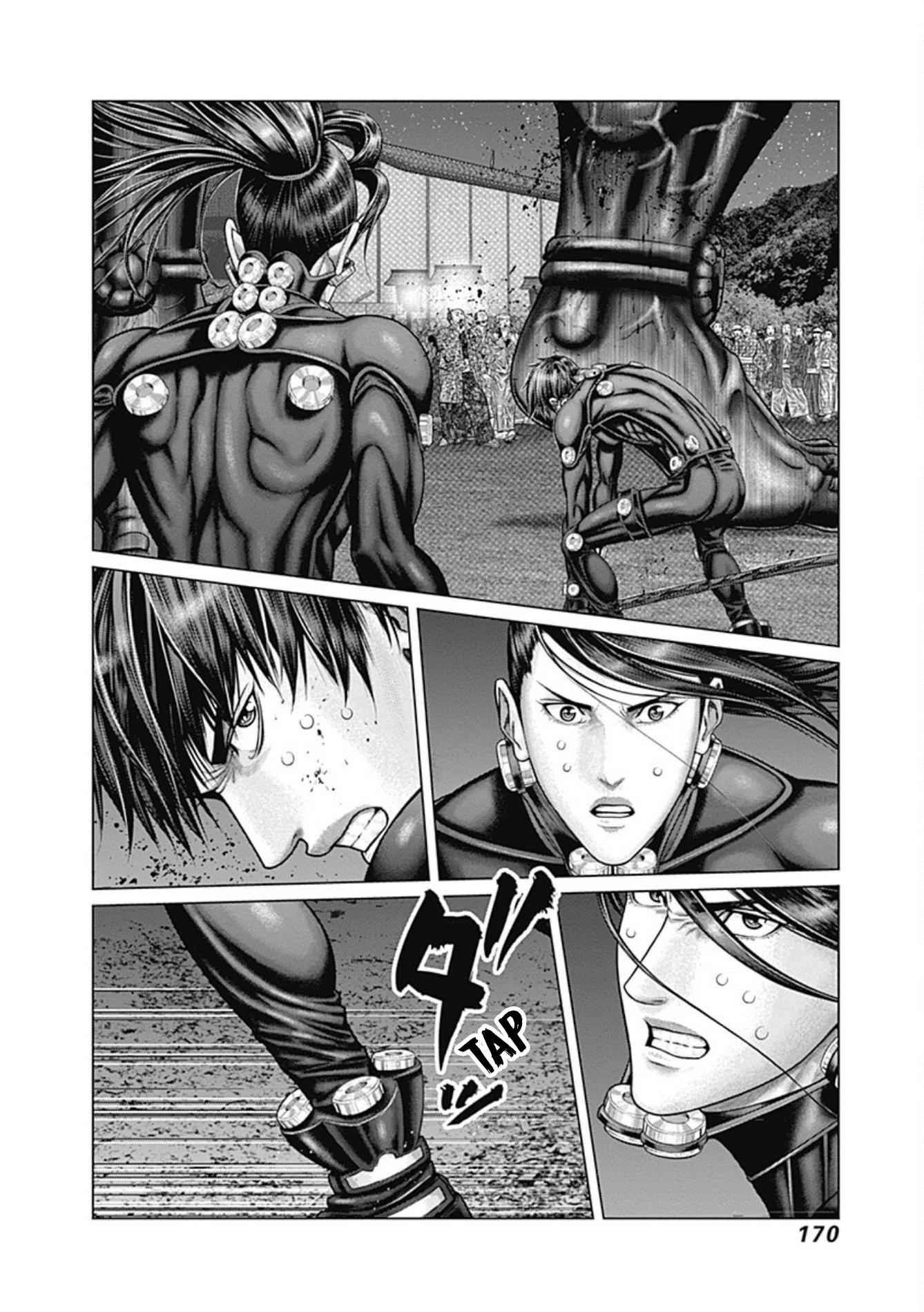 Gantz:E Chapter 25 14